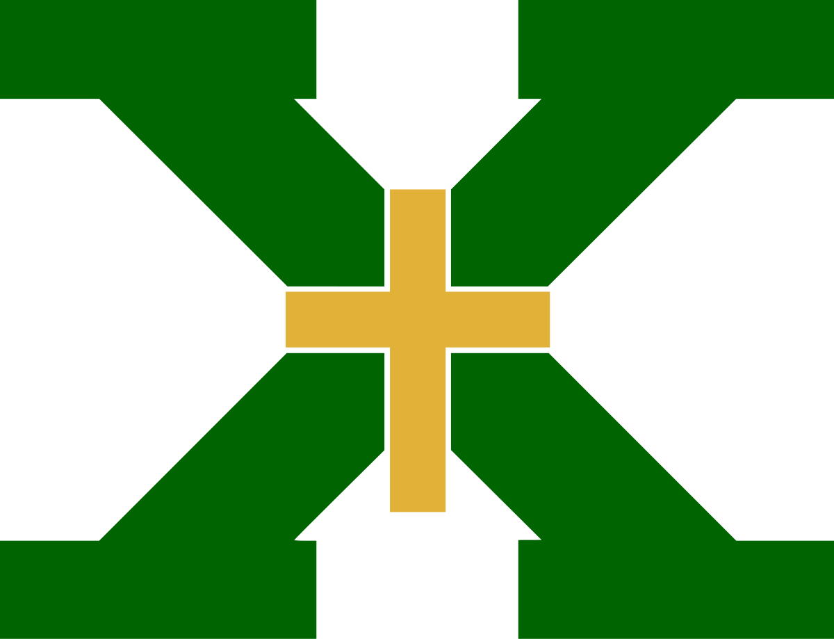 St. X (Saint Xavier High School)